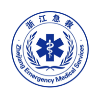 浙江急救客户端下载平台